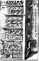 Bild eines Kachelofen aus dem Jahr 1666